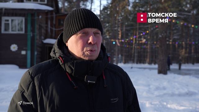 Лыжная база „Сосновый бор“ в скором времени обновится смотреть онлайн