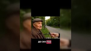 Видео от МЭН - Мне Это Нравится