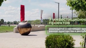 О Республике Адыгея