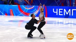 Чемпионат России по фигурному катанию. Итоги 1-го дня соревнований. Доброе утро. Фрагмент выпуска...