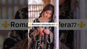 👑Новая песня 👑⚜️ 2025⚜️ Девочка Караганда 🌹 ашунэнти пэ зорэс 🎵🎤💫🫶👌