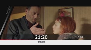 СМОТРИ СЕГОДНЯ НА КИНОКОМЕДИИ