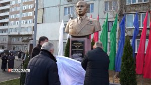 В Махачкале открыт бюст Героя России Тулпара Мусалаева