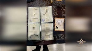 Перед судом предстанут обвиняемые в мошенничестве при получении выплат и подделке документов