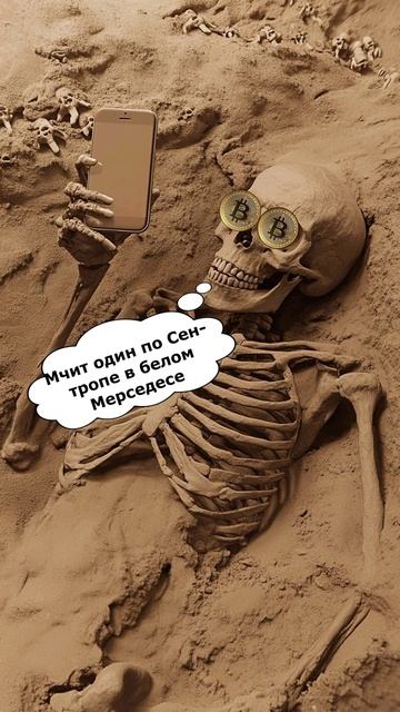 Сергей Тимошенко - Почемучка смотреть онлайн