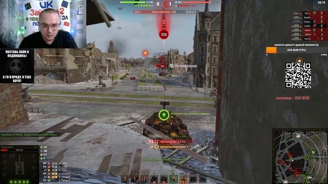 Натиск - Еженедельные задачи 19 12