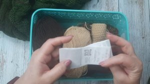 СП ДОБИВАЮ НЕДОВЯЗЫ - 4/2025/ отчёт № 2