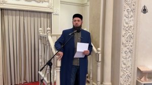 Җомга вәгазе | Габделкәрим хәзрәт  | 19 декабрь 2025 ел