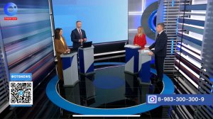 Недвижимость в Новосибирске