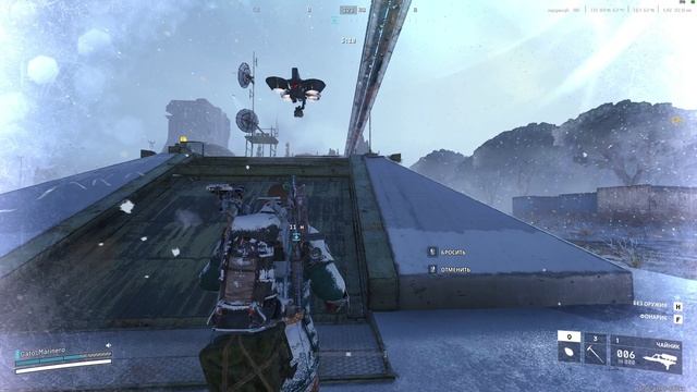 Эвакуация без патронов на холоде с доставучим дроном|ARC Raiders