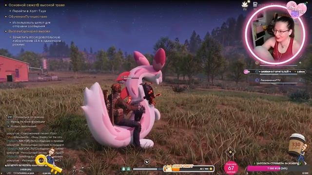 Какие ракурсы