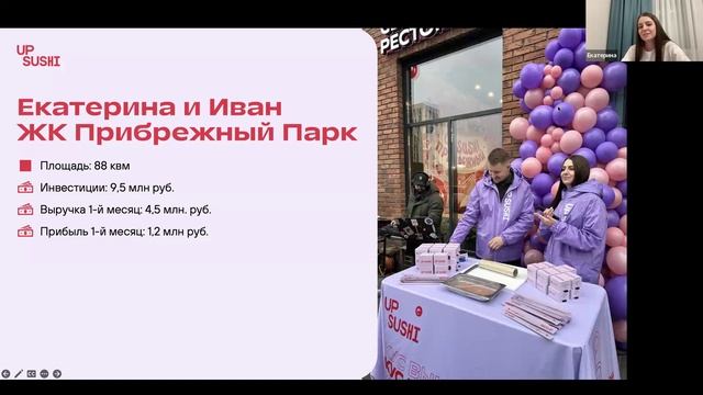 Что ждет бизнес в 2026 году? смотреть онлайн