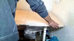 Как закрепить клеёнку на обеденном столе!