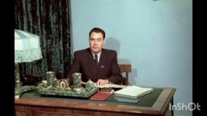 Леонид Брежнев , День рождения!