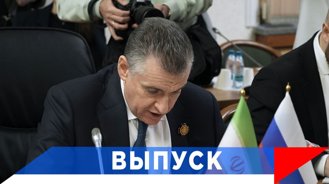 Слуцкий: Товарооборот между Москвой и Тегераном должен увеличиться! смотреть онлайн