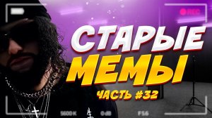 ЗП ,,Заключи пари’’ Директор клуба все запретил ?