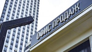 В 10 городах-миллионниках РФ не распродана половина построенных квартир