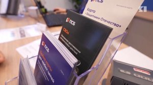 30 тысяч жителей Ярославской области стали получать зарплату в 2025 году на карту ПСБ