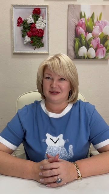 С любовью, БлагоДа ⭐️ смотреть онлайн