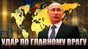 Два удара за ночь. Как Россия уничтожила сердце военной логистики ВСУ