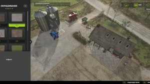 Farming Simulator 25 занимаюсь полями 2 часть
