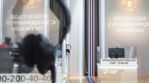 Соцобеспечение и недвижимость: о чем чаще спрашивают Путина на прямой линии