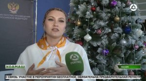 Хьехархой форум д1айихьар регионе