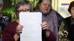 Подписи умерших людей обнаружили в протоколах общих собраний собственники квартир четырех МКД