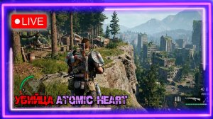 🆕НОВИНКА🔥🐻Отечественная🌟🎮Игра🐛🛠️Ранний доступ🏗️🧪