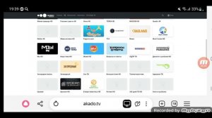 Познавательные телеканалы онлайн-кинотеатров России, Беларуси, Казахстана, Кыргызстана, Узбекистана