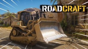 RoadCraft 🔥С каждого и не по кому 🔥
