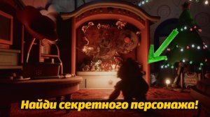 Рождественский камин 1 час (с секретом) Poppy Playtime от Mob Entertainment и Buggy Huggy на русском