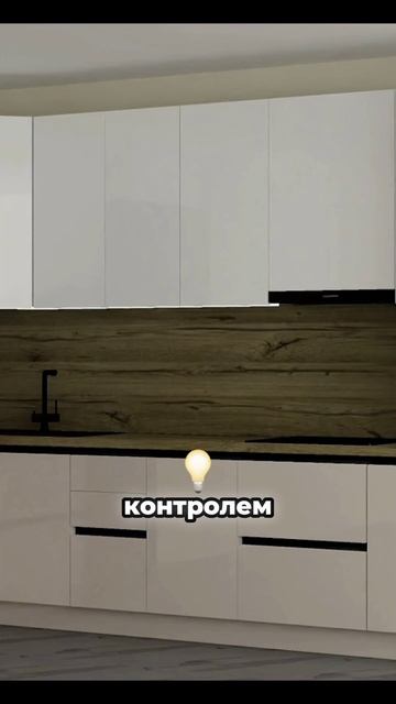 Какую мебель можно создавать в ПРО100 смотреть онлайн