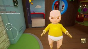 Как пройти младенец в жолтом акт 4 прохождения полностью