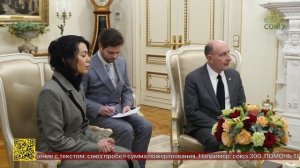 В Москве состоялась встреча Святейшего Патриарха Московского и всея Руси Кирилла с Пьером де Голлем