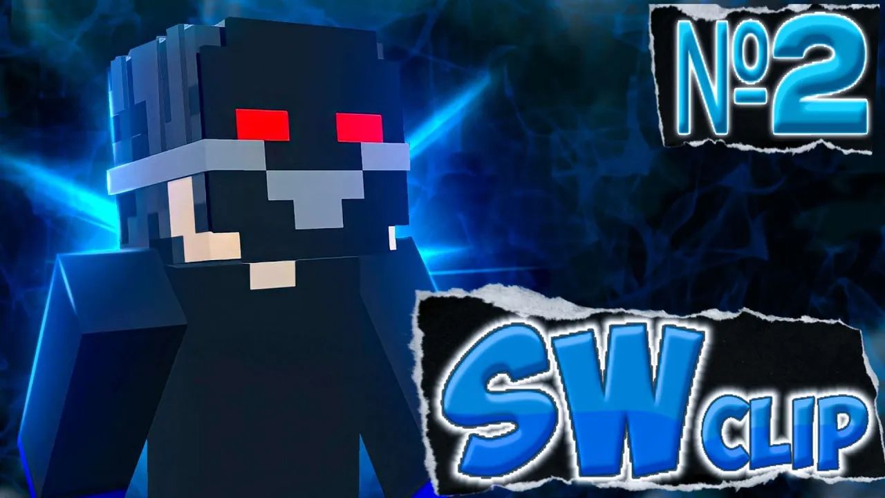 SW clip смотреть онлайн