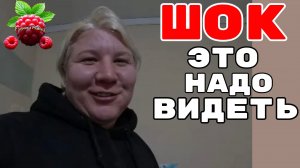 Наталья Губарева _Шок _Это надо видеть _Обзор _Из города в деревню _Живу одна в деревне _