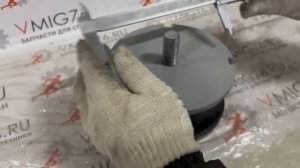 Амортизатор катка Hamm 354082