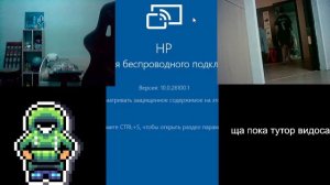 туровый стрим номер #12 19ДЕКАБРЯ