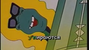 По следам бременские музыканты - Баюшки Баю караоке