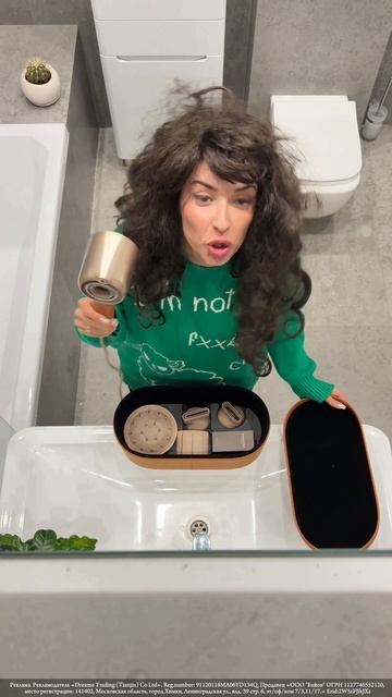 МАМА ОСКАРА И ДЖОНИ СОШЛА С УМА 