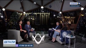 Андрей Зайцев: на Кубани — более 20 мер поддержки многодетных семей