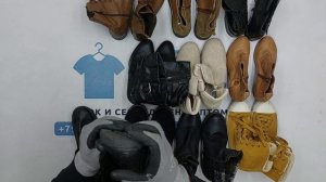 40297 Обувь демисезонная, зимняя (~90% нат. кожа), 11пак, scarpe invernale, секонд (cream/extra) опт