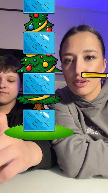 Собираем ёлку на Новый год! смотреть онлайн