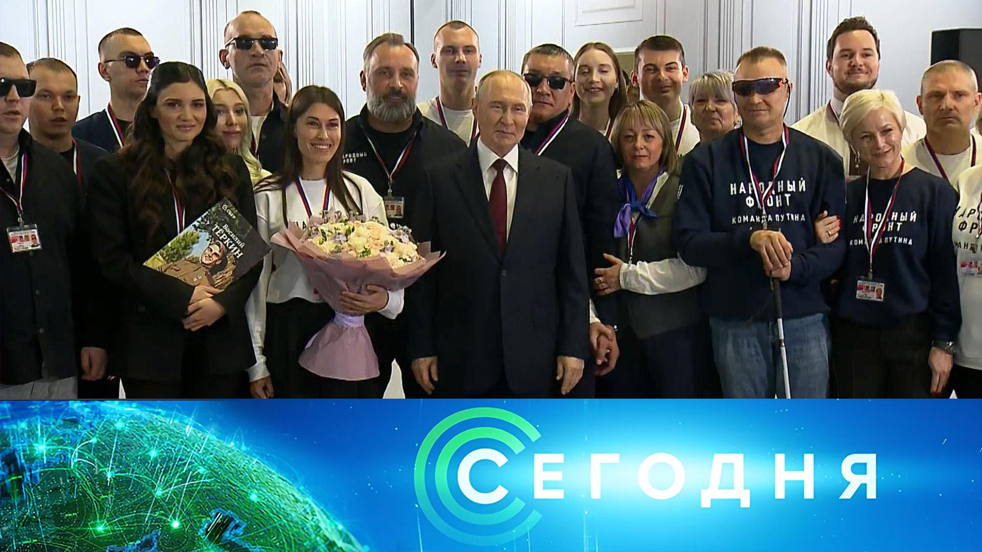 Сегодня: 19 декабря 2025года. 19:00 | Выпуск новостей | Новости НТВ