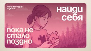 Как изменить жизнь на 180 градусов. Isabel Marant.