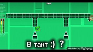 Dry Out - прохождение.