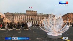 Вести Санкт-Петербург. Выпуск 07.35 от 19.12.2025