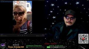 Враги Валерии Брацы.