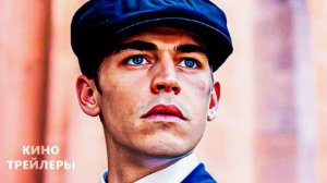 «Молодой Шерлок» (1 сезон)— новый детективный сериал онлайн! 🔥⚡️